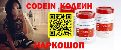 PSILOCYBIN Заволжье