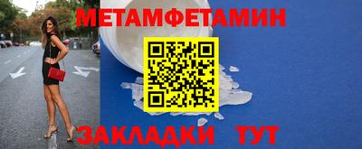 PSILOCYBIN Заволжье