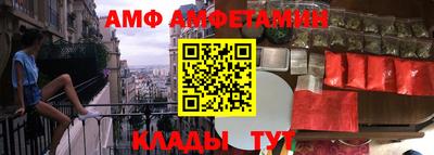 гашиш Жуковский