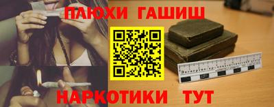 PSILOCYBIN Заволжье
