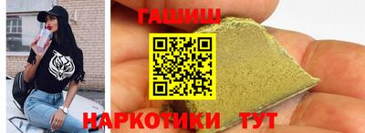 PSILOCYBIN Заволжье