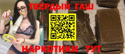 прущая мука Заводоуковск