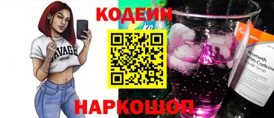 гашиш Жуковский