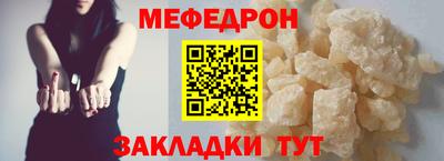 гашиш Жуковский