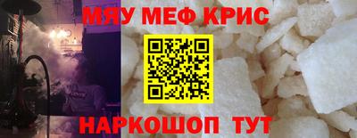 PSILOCYBIN Заволжье
