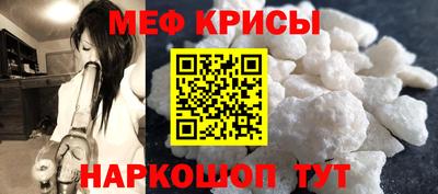 mix Уссурийск