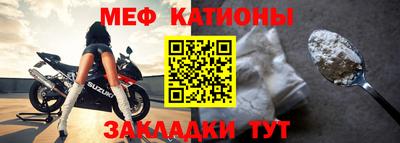 PSILOCYBIN Заволжье