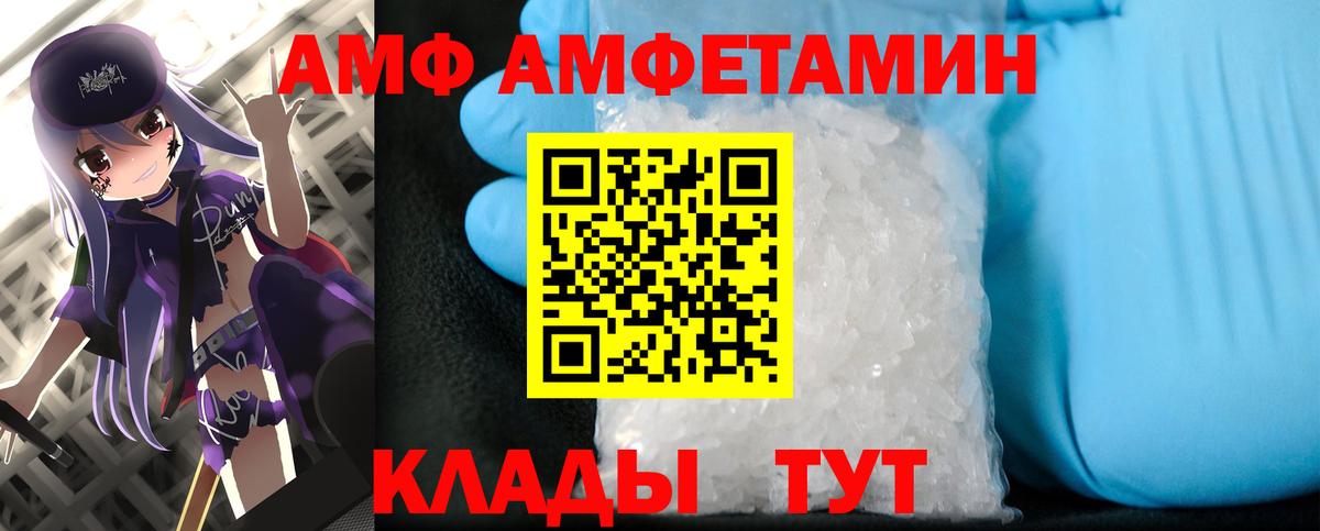 Моздок  Первитин витя  Первитин витя  Вход с VPN 